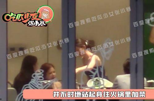 小寒最新爆料消息视频,揭秘视频背后的惊人真相