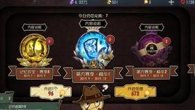 第五联动最新爆料p5,P5神秘元素揭晓，游戏剧情再掀波澜