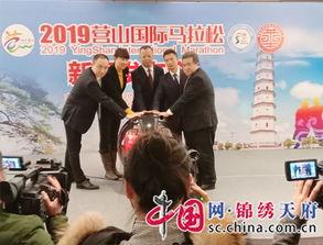 营山新闻爆料事件最新,最新事件引发社会关注，真相即将揭晓